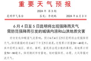 那不勒斯已落后榜首国米27分，或将成为意甲历史上最差卫冕冠军