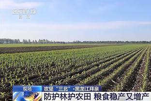 霍伊伦：曼联生涯首次决赛来了，我们这场比赛本可以做得更好