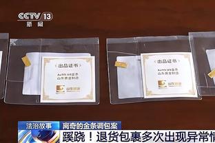 波波：篮网的三分命中率达到50% 这让我们很难打