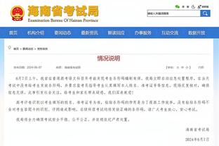 罗马诺：拜仁引进特里皮尔交易取消，双方已停止谈判