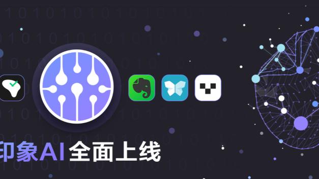 开云足球app官方下载安装