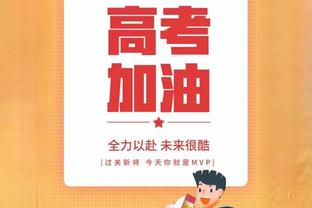 津媒：津门虎队今日兵发青岛，球队将专门进行全员总结拆解错误