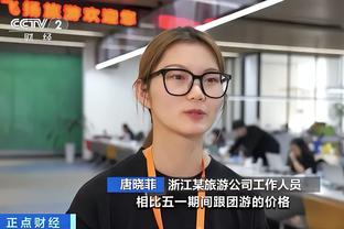 新利体育在线登录网页版截图1