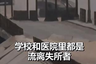 出战明日背靠背？小卡：待定 我只是很高兴已经打了这么多场比赛