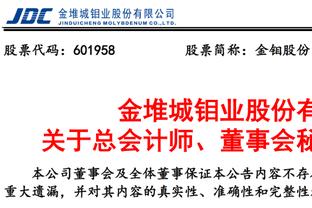 欧冠1/8决赛豪门潜在对手一览，你最希望你的主队抽中谁？