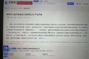 必威官方首页官网下载安装截图0