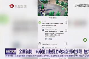 ?美国男篮12人大名单已经确定 这阵容奥运冠军稳吗？