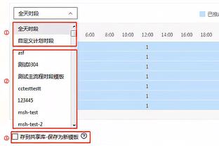 克莱：有维金斯我们之前才能夺冠 没有他我们无法充分发挥潜力