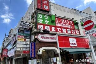 上半场萨格斯6中1得3分2板2助1断1帽 科尔-安东尼5中0得4分1板1断